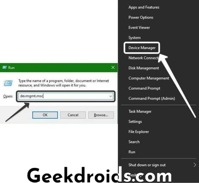 device_manager_shortcut